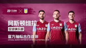 多边外交机 多边外交机